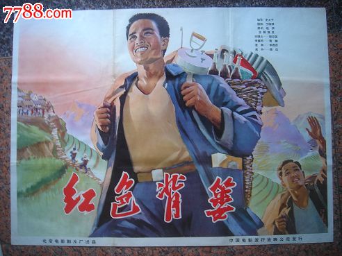 施派尔德国管理学大学毕业证办理